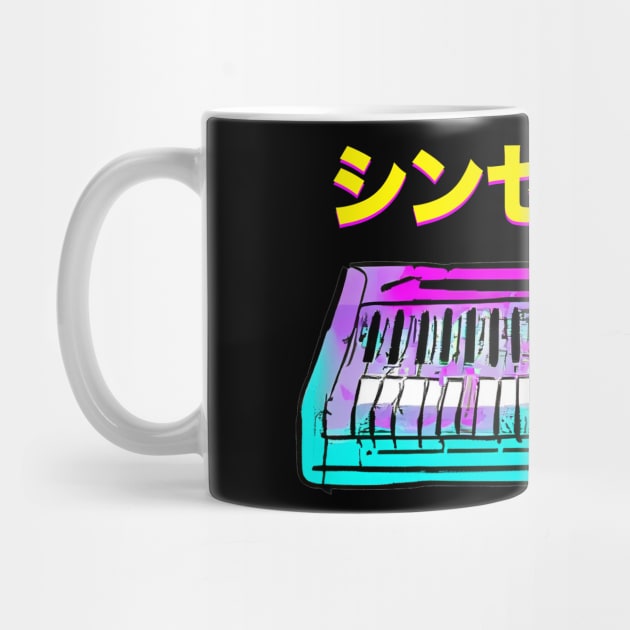 SYNTH GEEK JAPANESE by geeklyshirts